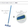 デュオテックス（Duotex） プレミアム モップ セット (他の商品との同梱不可)