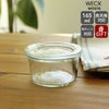 ウェック（WECK） モールド/Mold シェイプ ガラスキャニスター 165ml 直径Mサイズ