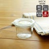 ウェック（WECK） モールド/Mold シェイプ ガラスキャニスター 80ml 直径Sサイズ