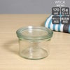 ウェック（WECK） モールド/Mold シェイプ ガラスキャニスター 170ml 直径Mサイズ 6個セット
