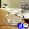 ウェック（WECK） デコ/Deco プラスティックカバー付デコシェイプ 550mlx6個セット