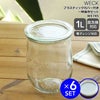 ウェック（WECK） チューリップ/Tulip プラスティックカバー付チューリップシェイプ1.0Lx6個セット