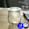 ウェック（WECK） チューリップ/Tulip プラスティックカバー付チューリップシェイプ220mlx6個セット
