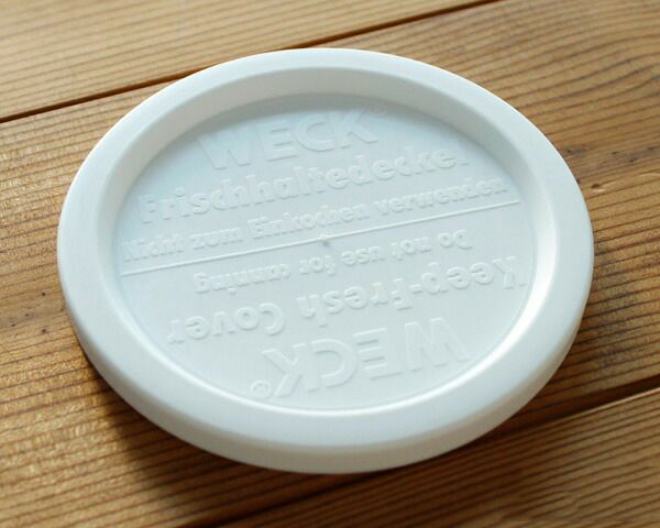 ウェック（WECK） チューリップ/Tulip プラスティックカバー付チューリップシェイプ1500mlx6個セット