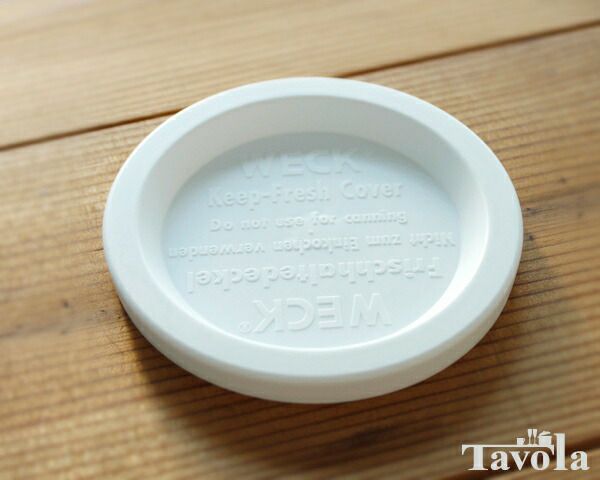 ウェック（WECK） ストレート/Straight プラスティックカバー付ストレートシェイプ1.0Lx6個セット