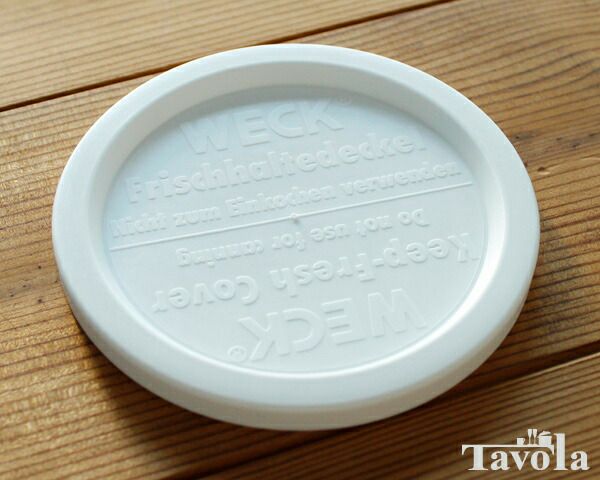 ウェック（WECK） ストレート/Straight プラスティックカバー付ストレートシェイプ550mlx6個セット