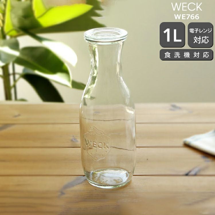 ウェック（WECK） ジュースジャー/Juice ガラスキャニスター 1.0L 直径Sサイズ
