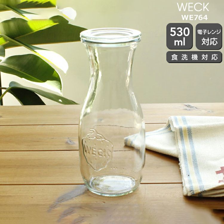 ウェック（WECK） ジュースジャー/Juice ガラスキャニスター 530ml 直径Sサイズ