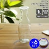 ウェック（WECK） ジュースジャー/Juice プラスティックカバー付ジュースジャー1.0Lx6個セット