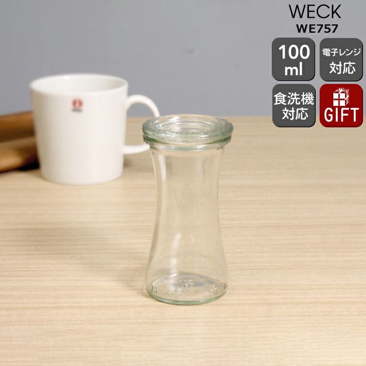 ウェック（WECK） デリカテッセン/Delikatessen ガラスキャニスター 100ml 直径XSサイズ