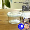 ウェック（WECK） モールド/Mold パッキン&クリップ付モールドシェイプ165mlx6個セット