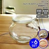 ウェック（WECK） デコ/Deco パッキン&クリップ付デコシェイプ 550mlx6個セット