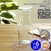 ウェック（WECK） ジュースジャー/Juice パッキン&クリップ付ジュースジャー 530mlx6個セット