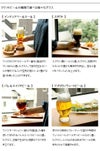 シュピゲラウ（SPIEGELAU） クラフトビールグラス/CRAFT BEER GLASSES バレルエイジドビール 500ml ペア