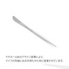クチポール（Cutipol） ミオ/MIO デザート8点セット 化粧箱付 ホワイト
