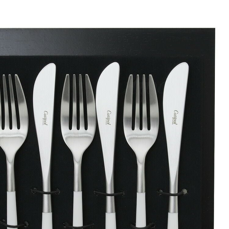 クチポール（Cutipol） ミオ/MIO ディナー24点セット ホワイト