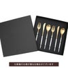 クチポール（Cutipol） ミオ/MIO デザート6点セット 化粧箱付 ホワイトマットゴールド