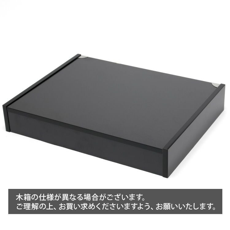 クチポール（Cutipol） デュナ/DUNA ディナー24点セット ミラー