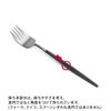 クチポール（Cutipol） ナウ/NAU ディナー8点セット 化粧箱付 ブラック