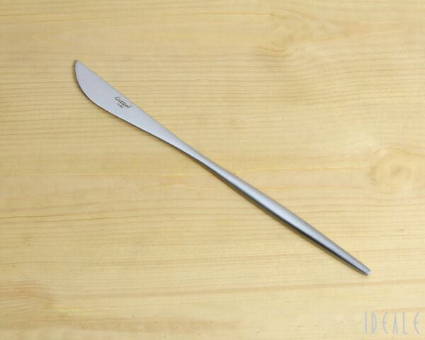 クチポール（Cutipol） ムーンマット/MOON MATT ディナー3点＆カトラリーレスト1点 シルバー