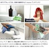 デュオテックス（Duotex） ニットクロス/Premium Cloth Knitted 洗剤なしでキレイになるニットクロス 30x35cm