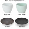 白山陶器 エスライン/S-line 湯のみ180ｍｌ＆陶茶托(ソーサー)12cm
