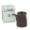 白山陶器 G型しょうゆさし 大サイズ