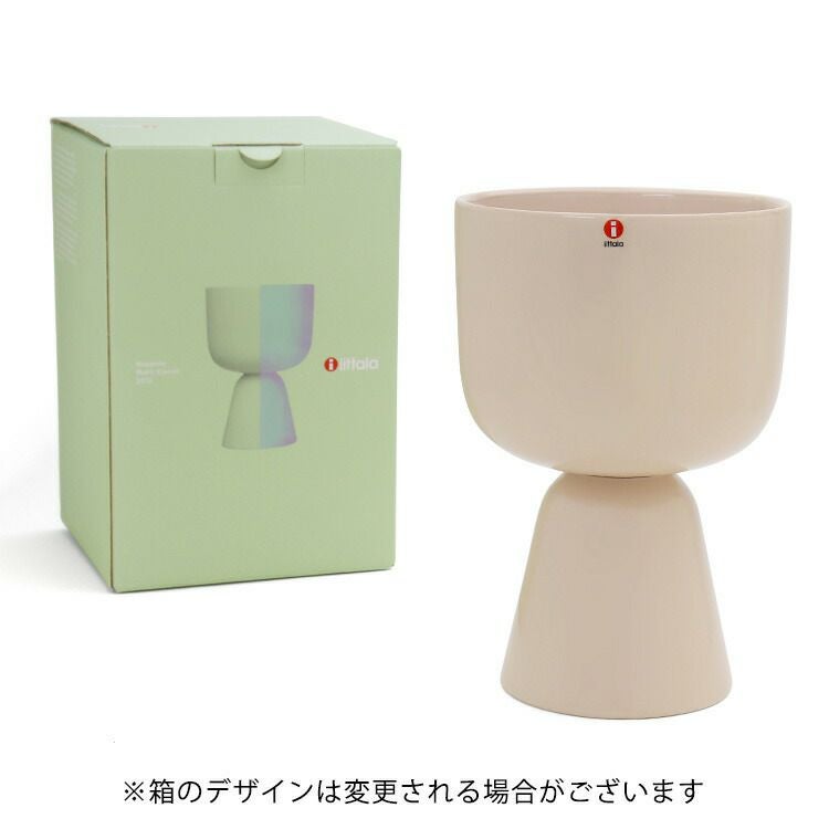 イッタラ（iittala） ナップラ/NAPPULA プラントポット 230x155mm