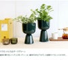 イッタラ（iittala） ナップラ/NAPPULA プラントポット 230x155mm