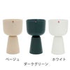 イッタラ（iittala） ナップラ/NAPPULA プラントポット 260x155mm