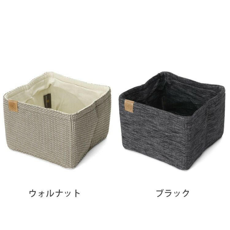 ジョージジェンセンダマスク（Georg Jensen Damask） ブレッド バスケット