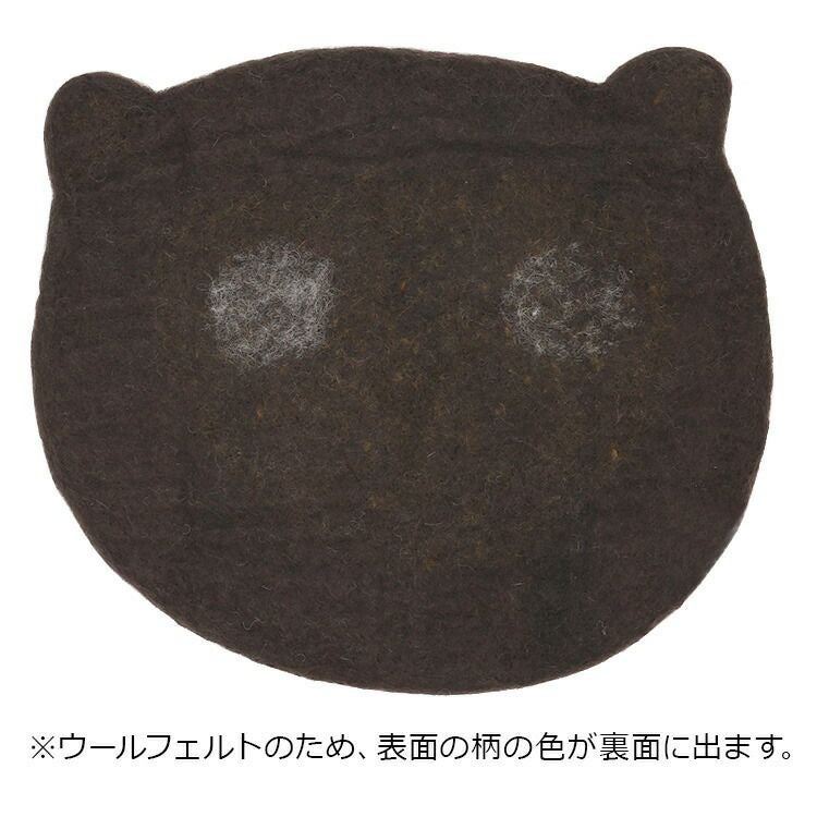 クリッパン（KLIPPAN） フェルトシートパッド