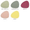 リンド ディーエヌーエー（LIND DNA） カーブコースター NUPO 13cm