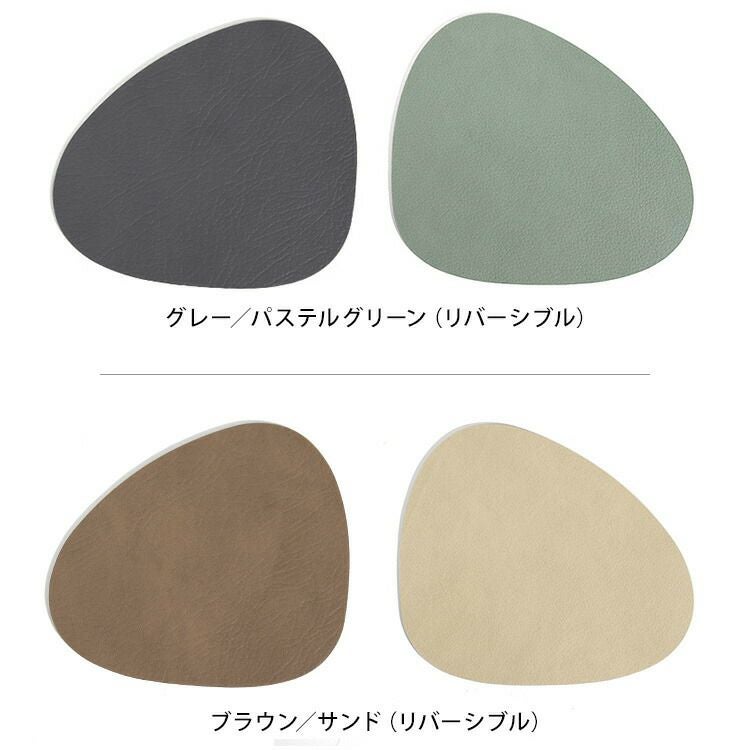 リンド ディーエヌーエー（LIND DNA） カーブコースター Double Cloud 13cm リバーシブル