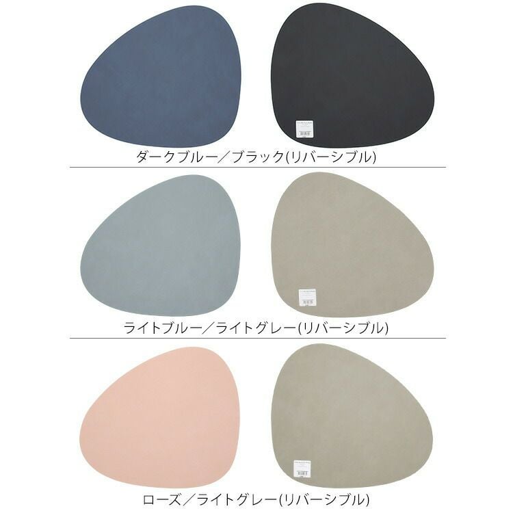 リンド ディーエヌーエー（LIND DNA） カーブ プレイスマット リバーシブル Double NUPO