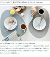 リンド ディーエヌーエー（LIND DNA） カーブ プレイスマット リバーシブル Double NUPO