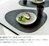 リンド ディーエヌーエー（LIND DNA） カーブ プレイスマット リバーシブル Double NUPO