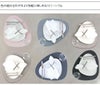リンド ディーエヌーエー（LIND DNA） カーブ プレイスマット リバーシブル Double NUPO
