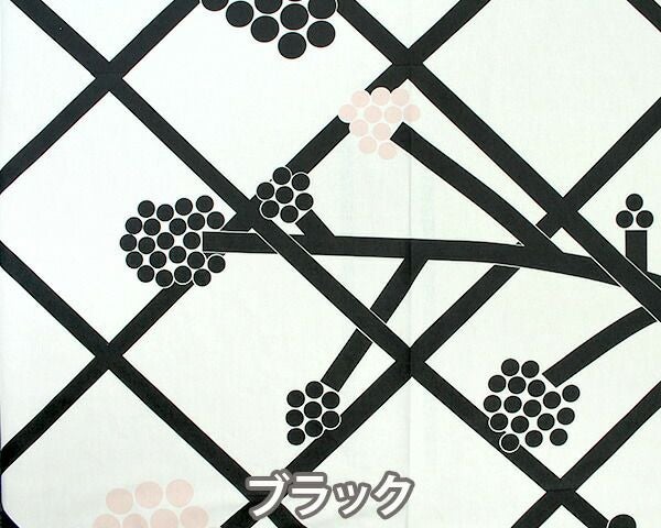 マリメッコ（marimekko） ホルテンシエ/HORTENSIE コットンファブリック(生地) (30cm以上から10cm単位で切り売り)