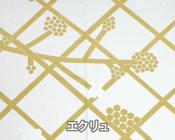 マリメッコ（marimekko） ホルテンシエ/HORTENSIE コットンファブリック(生地) (30cm以上から10cm単位で切り売り)