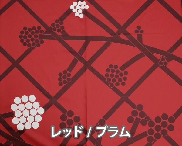 マリメッコ（marimekko） ホルテンシエ/HORTENSIE コットンファブリック(生地) (30cm以上から10cm単位で切り売り)