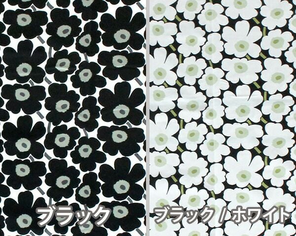 マリメッコ（marimekko） ミニウニッコ/MINI-UNIKKO コットンファブリック(生地) (30cm以上から10cm単位で切り売り)
