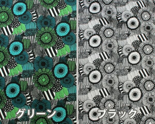 マリメッコ（marimekko） ピエニ シイルトラプータルハ/PIENI SIIRTOLAPUUTARHA コットンファブリック(生地) (30cm以上から10cm単位で切り売り)