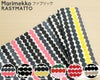 マリメッコ（marimekko） ラシィマット/RASYMATTO コットンファブリック(生地) (30cm以上から10cm単位で切り売り)