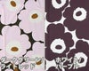 マリメッコ（marimekko） ウニッコ/UNIKKO コットンファブリック(生地) (30cm以上から10cm単位で切り売り)