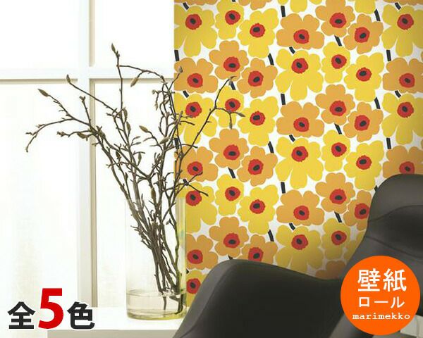 マリメッコ（marimekko） ピエニウニッコ/PIENI UNIKKO 壁紙 幅53cm