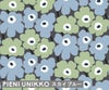 マリメッコ（marimekko） ピエニウニッコ/PIENI UNIKKO 壁紙 幅53cm Marimekko4（限定シリーズ）