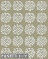 マリメッコ（marimekko） プケッティ/PUKETTI 壁紙 幅53cm Marimekko4（限定シリーズ）