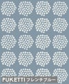 マリメッコ（marimekko） プケッティ/PUKETTI 壁紙 幅53cm Marimekko4（限定シリーズ）