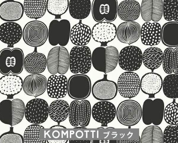 マリメッコ（marimekko） コンポッティ/KOMPOTTI 壁紙 幅53cm Marimekko4（限定シリーズ）